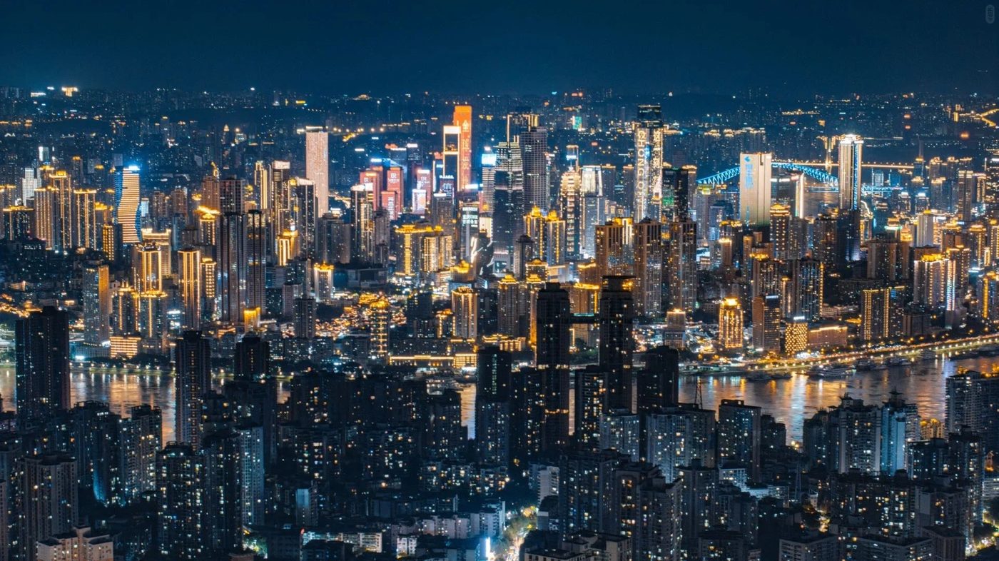 Chongqing night skyline